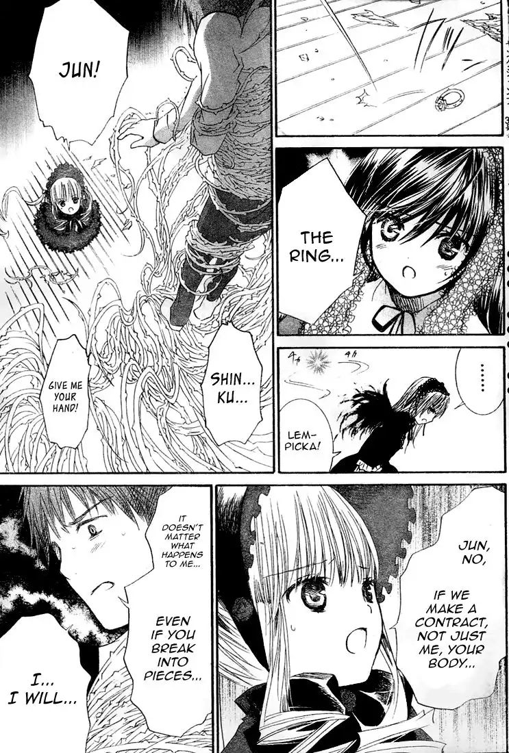 Rozen Maiden II Chapter 15 14